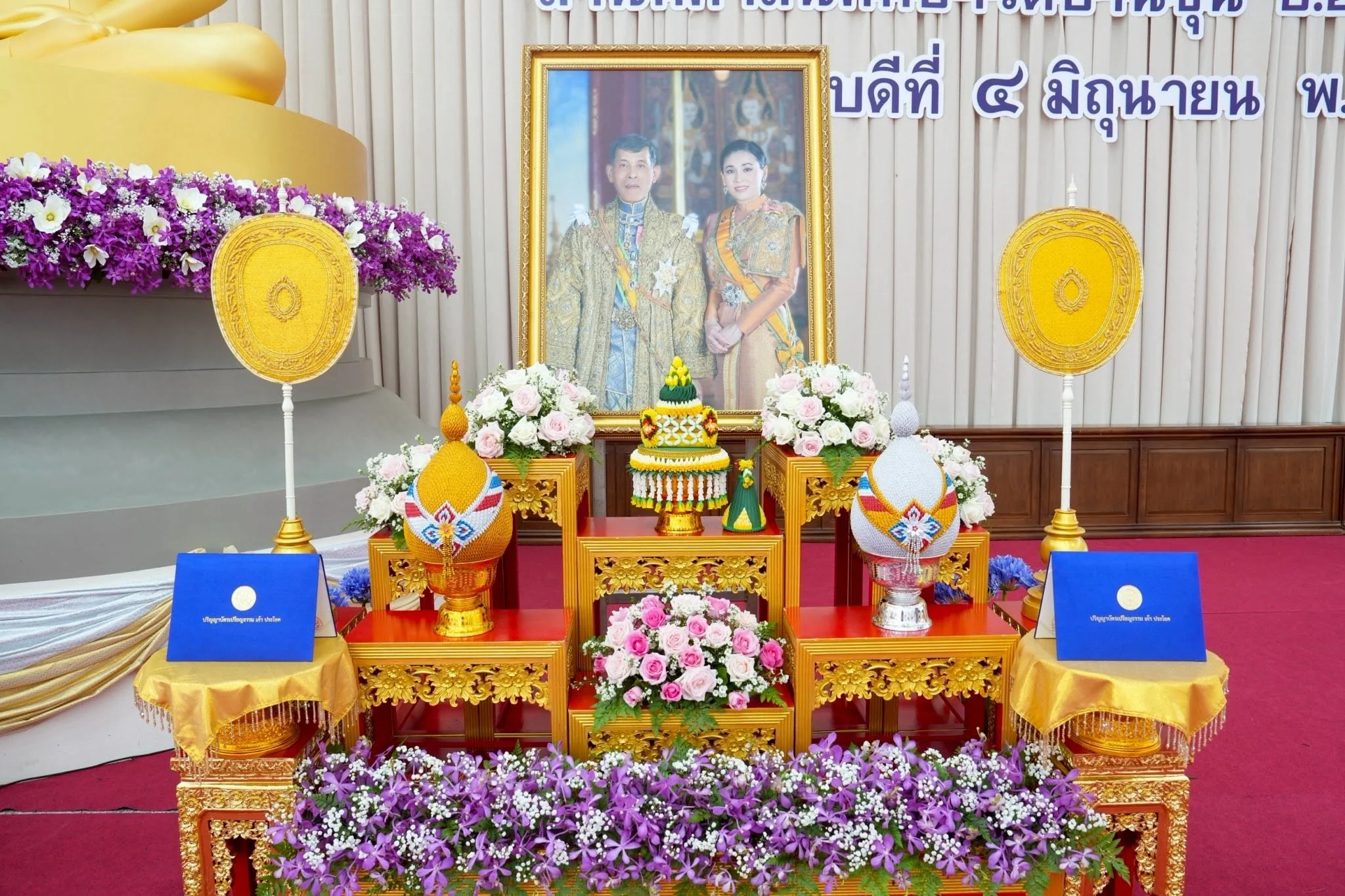 ภาพประกอบ 4 มิ.ย. 69 วัดบ้านขุนได้จัดให้มีพิธีต้อนรับเปรียญธรรม 9 ประโยค และเปรียญธรรม 6 ประโยค ณ…